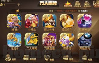世界杯彩票怎么买啊-世界杯彩票购买指南，轻松上手，乐享赛事