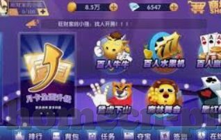 世界杯体育竞彩分析-世界杯体育竞彩分析，策略、技巧与心态的平衡